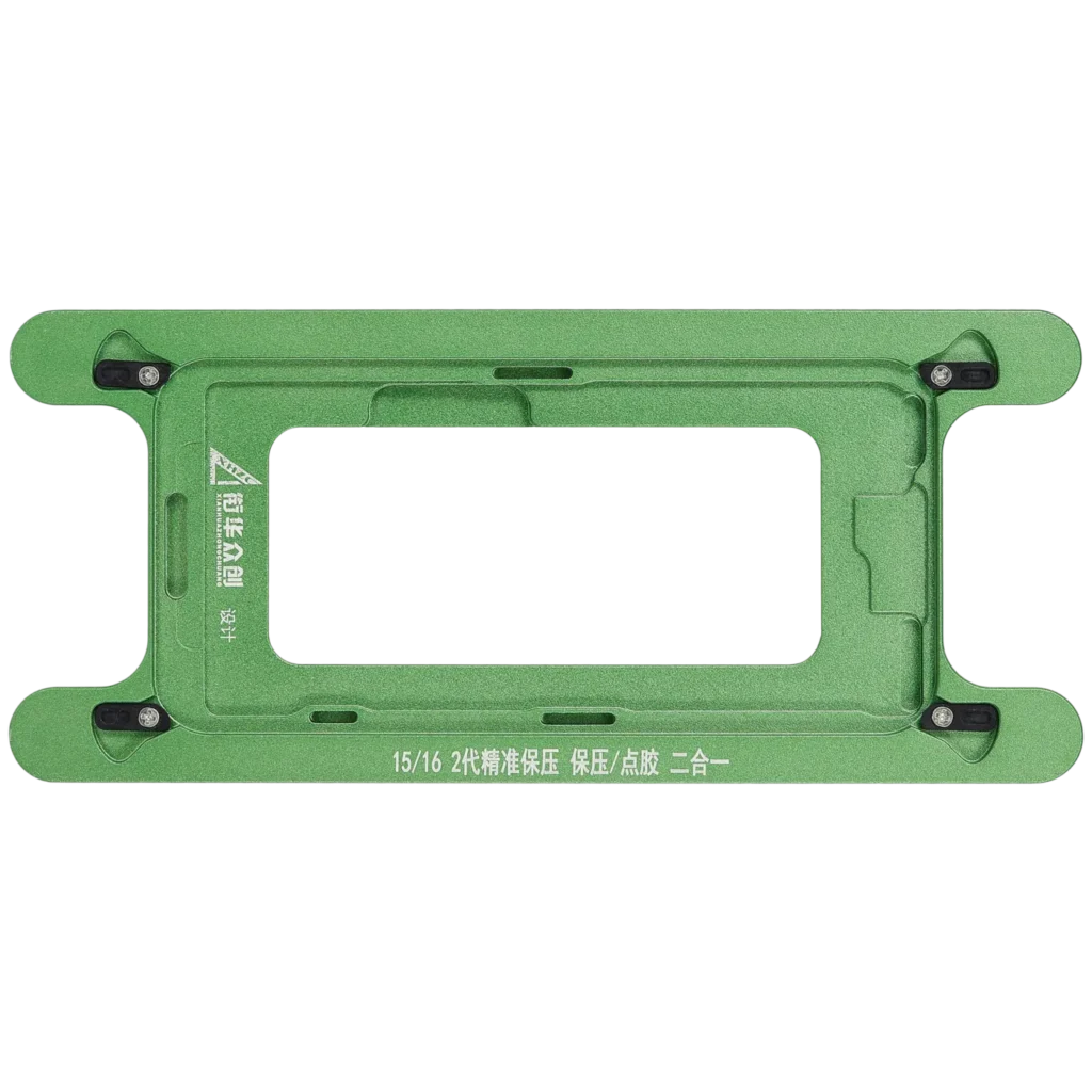 Magnetic Pressure Holding Mold Replacement Part For iphone15/16 (XHZC)