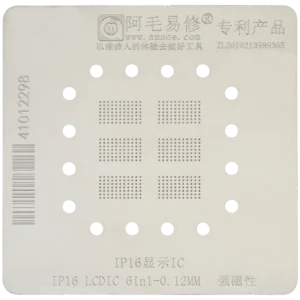 6in1 (0.12mm) Strong Magnetic LCD IC Reballing Stencil For iPhone 16 (Amaoe)