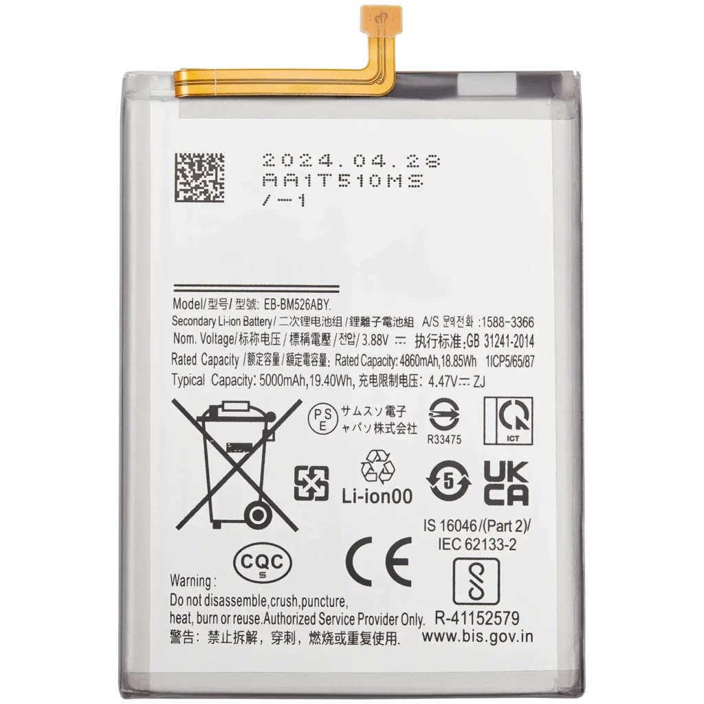 Replacement Battery For Samsung Galaxy M23 (M236 / 2022) (EB-BM526ABS)
