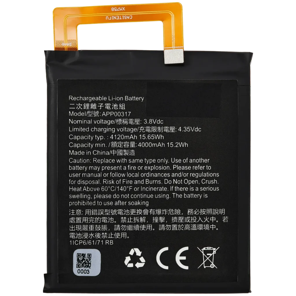 Replacement Battery For CAT S62 pro (APP00317)
