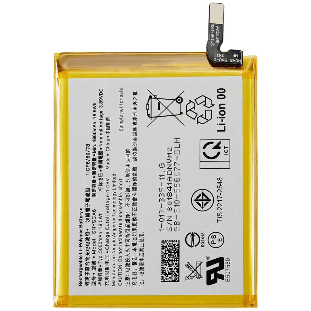 Replacement Battery For Sony Xperia 5 V (SNYSCA6)