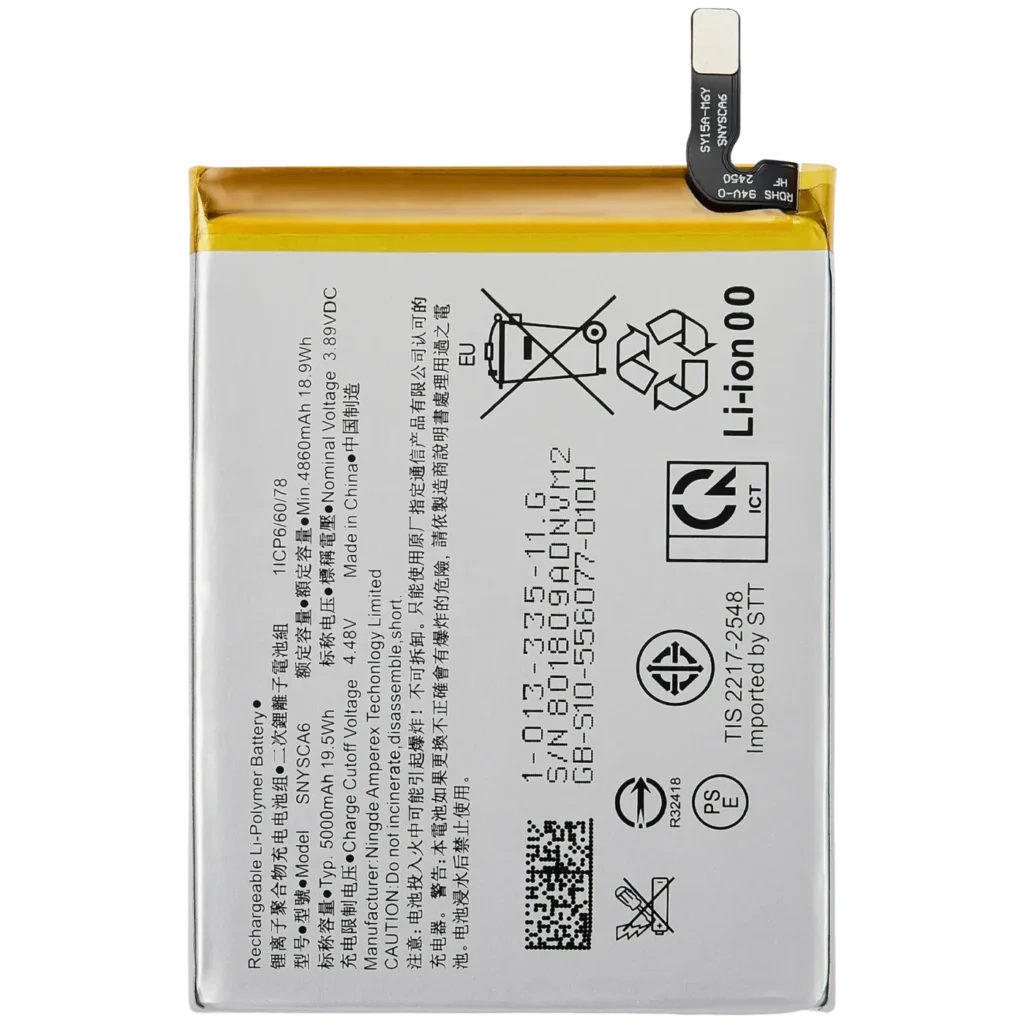 Replacement Battery For Sony Xperia 5 IV (SNYSCA6)
