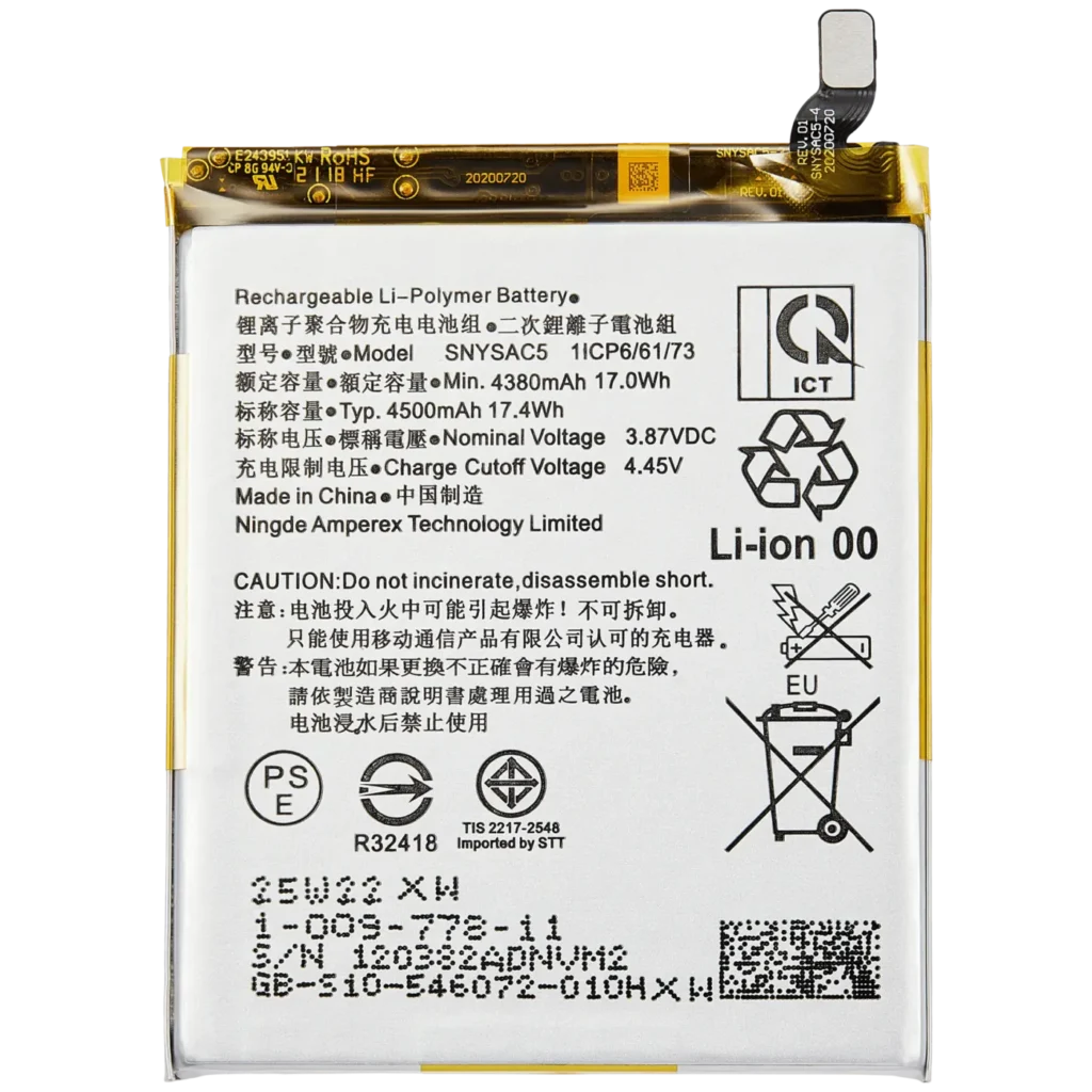 Replacement Battery For Sony Xperia 5 III (SNYSAC5)