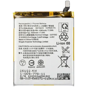 Replacement Battery For Sony Xperia 5 III (SNYSAC5)
