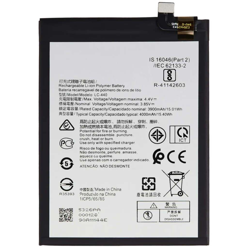 Replacement Battery For Nokia 5.3 (LC-440)