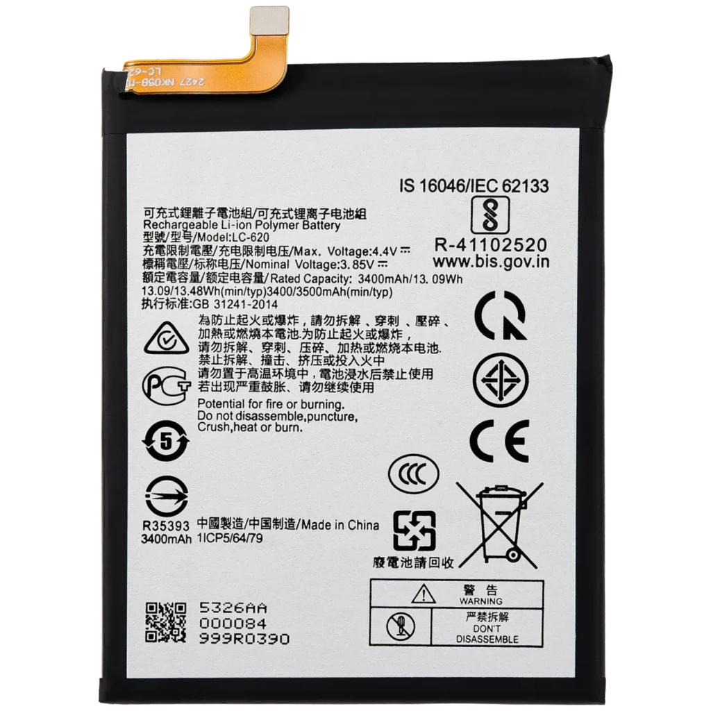 Replacement Battery For Nokia 7.2 (LC-620)