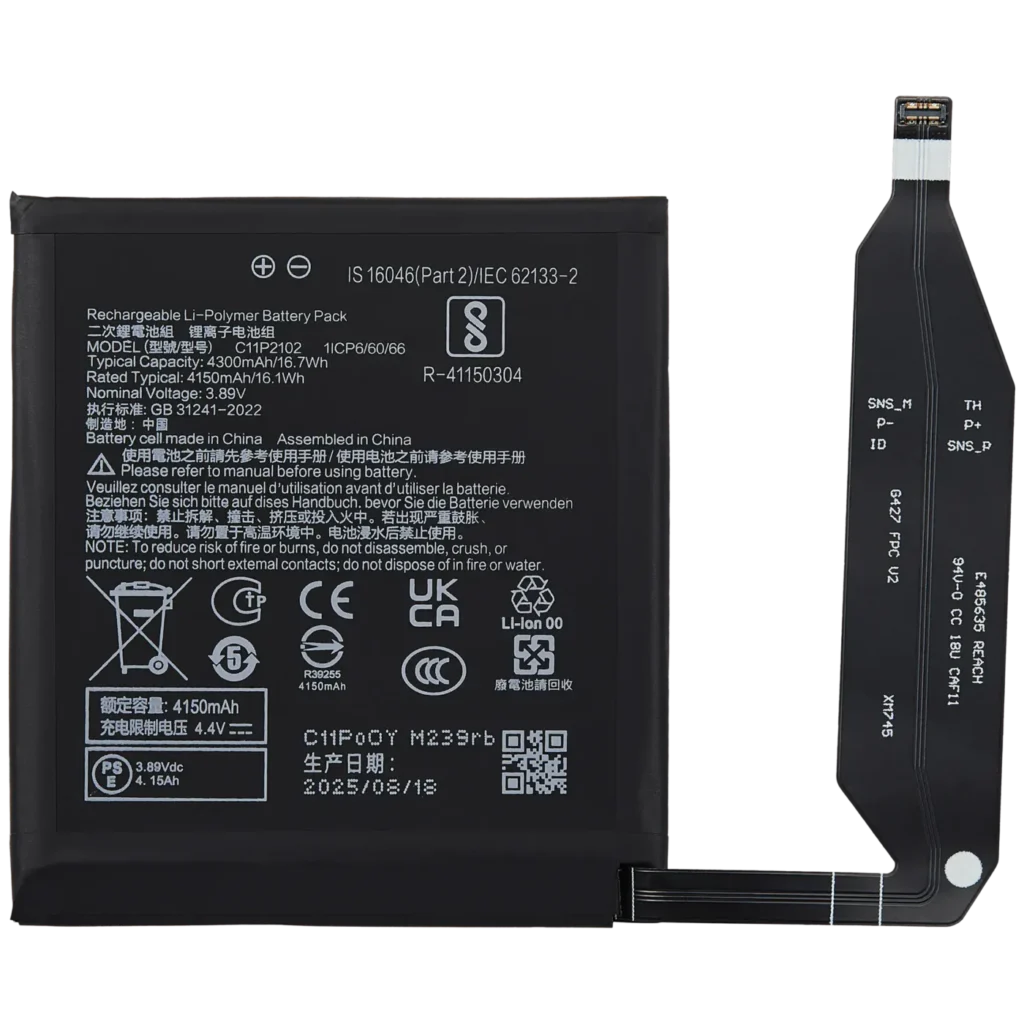 Replacement Battery For Asus ZenFone 10 (C11P2102)