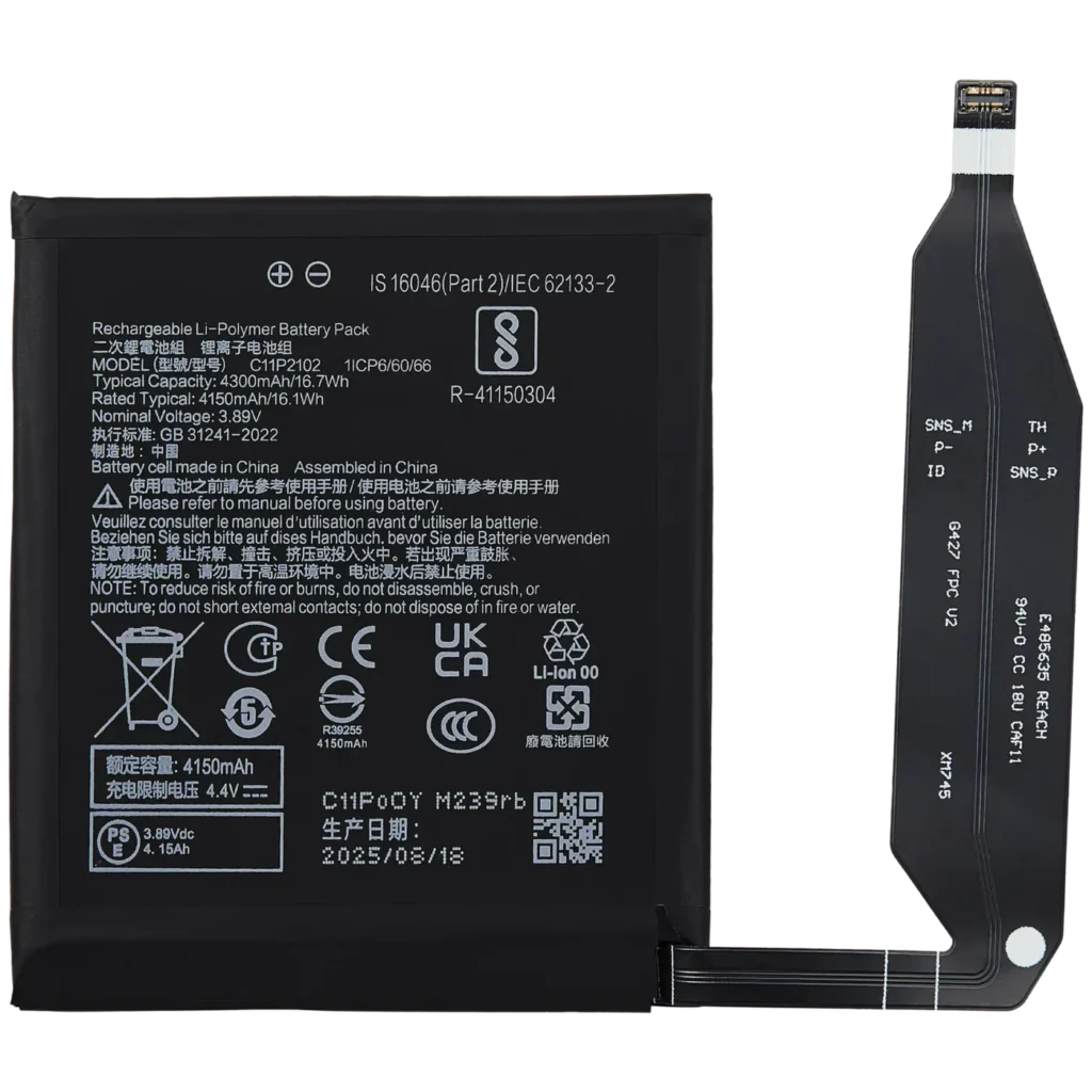 Replacement Battery For Asus ZenFone 9 (C11P2102)