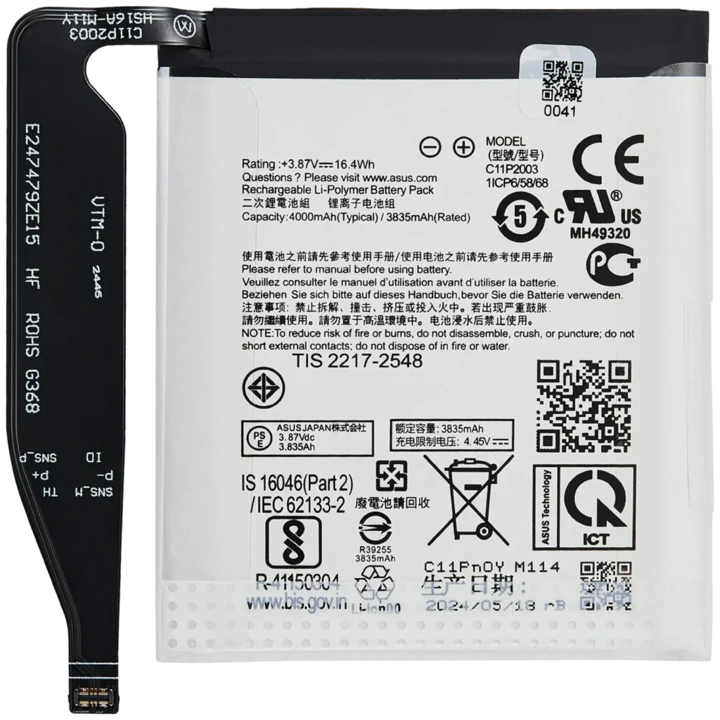 Replacement Battery For Asus ZenFone 8 (C11P2003)