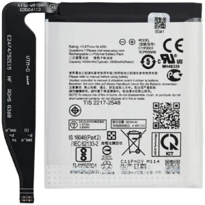 Replacement Battery For Asus ZenFone 8 (C11P2003)