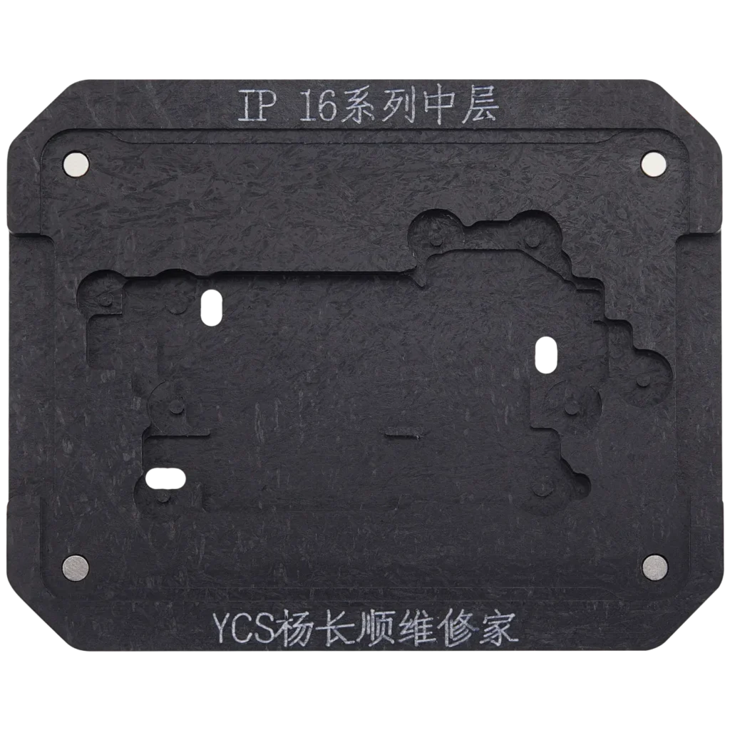 Mid-layer General-purpose Tin Planting Platform For iPhone 16 Series (YCS)