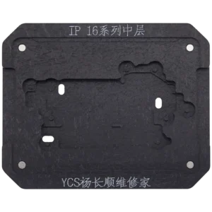 Mid-layer General-purpose Tin Planting Platform For iPhone 16 Series (YCS)