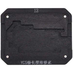 Promax Mid-layer General-purpose Tin Planting Platform For iPhone 12 Series (YCS)