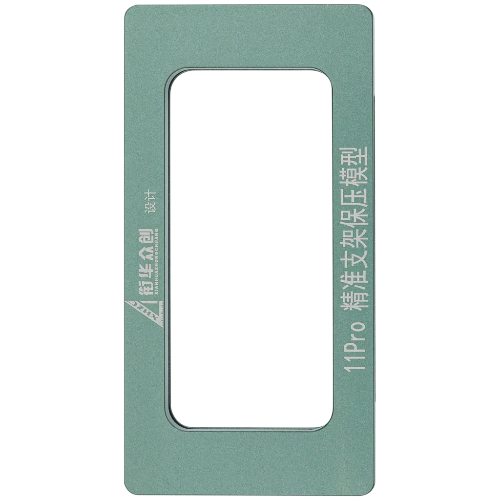Magnetic Pressure Holding Mold For iPhone 11 Pro (2 Pack)