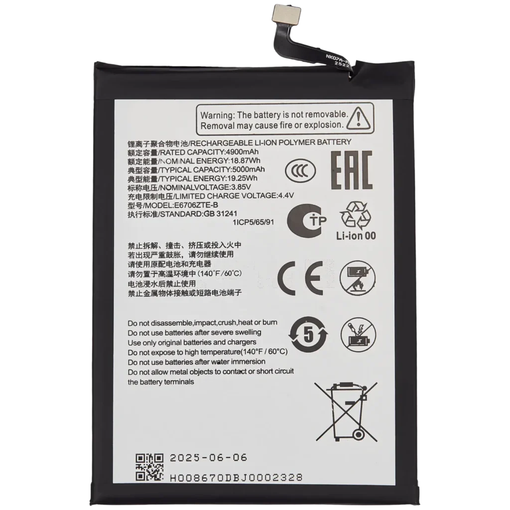 Replacement Battery For ZTE Nubia V60 Design / Blade V60 Vita / Blade V60 Design (BL-49S-976546)