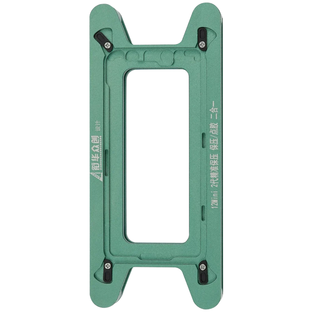 Magnetic Pressure Holding Mold For iPhone 12 Mini (2 Pack)