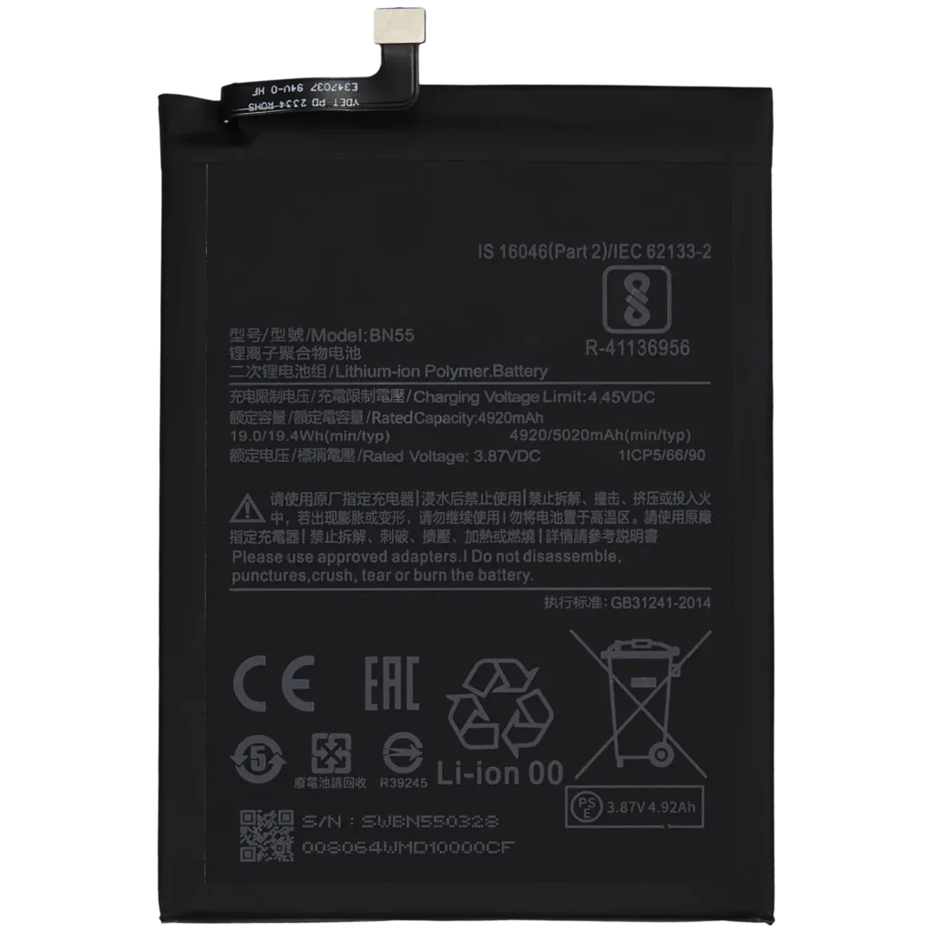 Replacement Battery For Xiaomi Redmi Note 9S (BN55)
