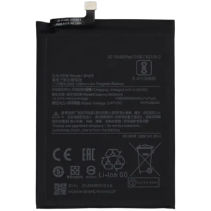 Replacement Battery For Xiaomi Redmi Note 9S (BN55)