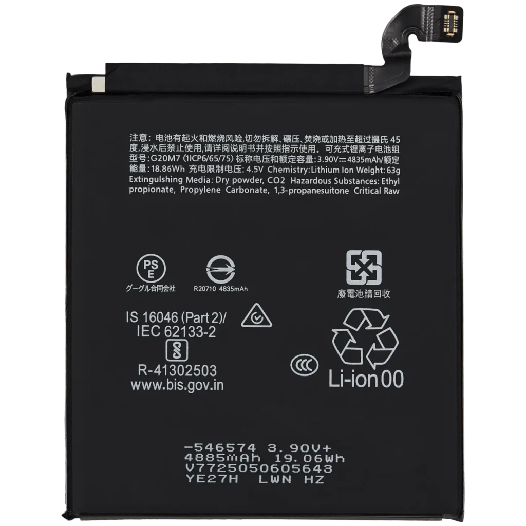 Replacement Battery For Google Pixel 10 (G20M7)