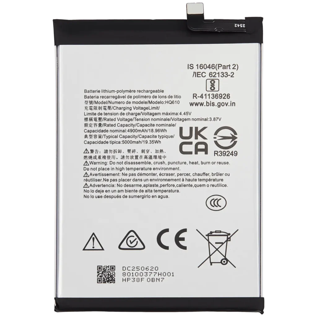 Replacement Battery For Nokia G400 (HQ610)