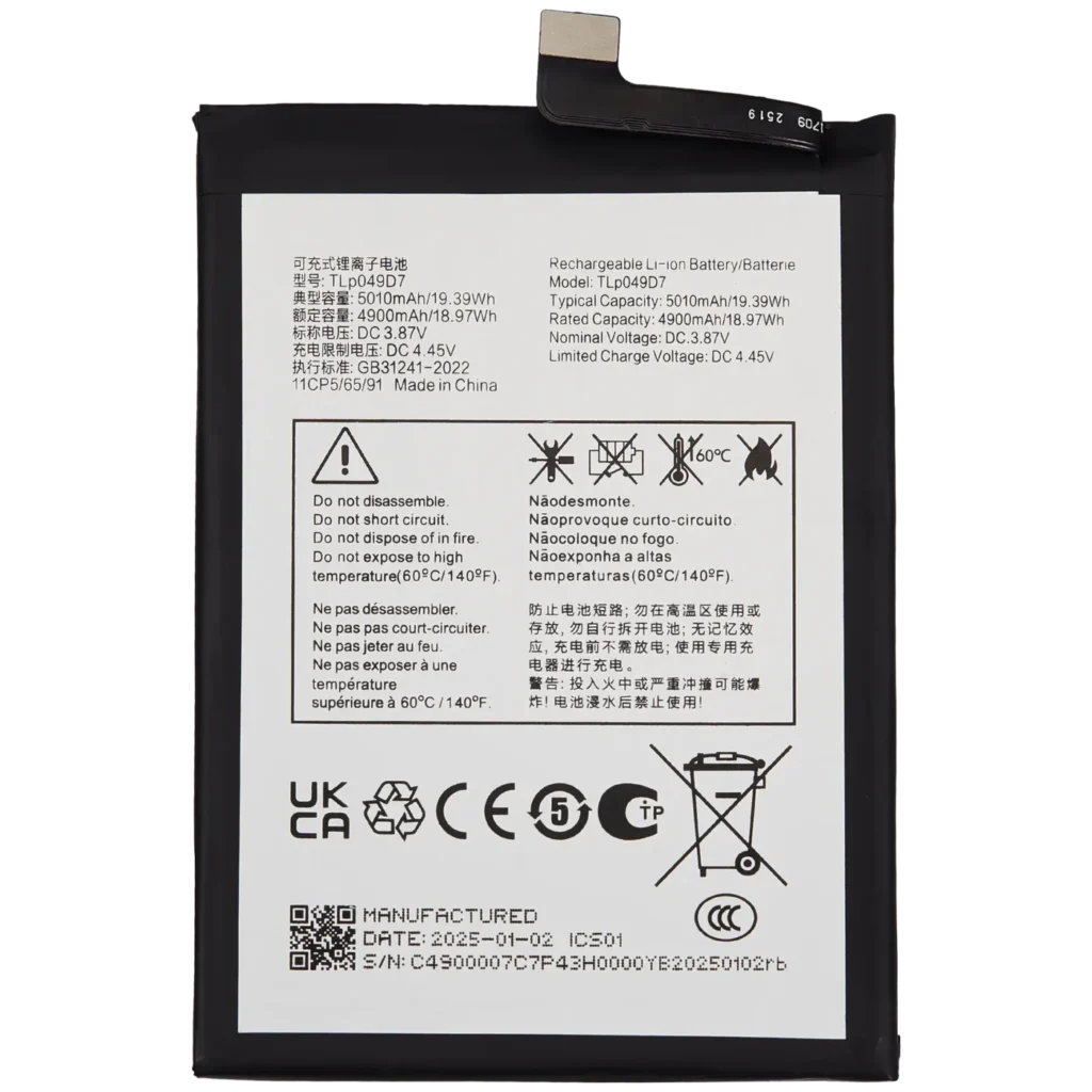 Replacement Battery For TCL 50 XL 5G (TLp049D7)