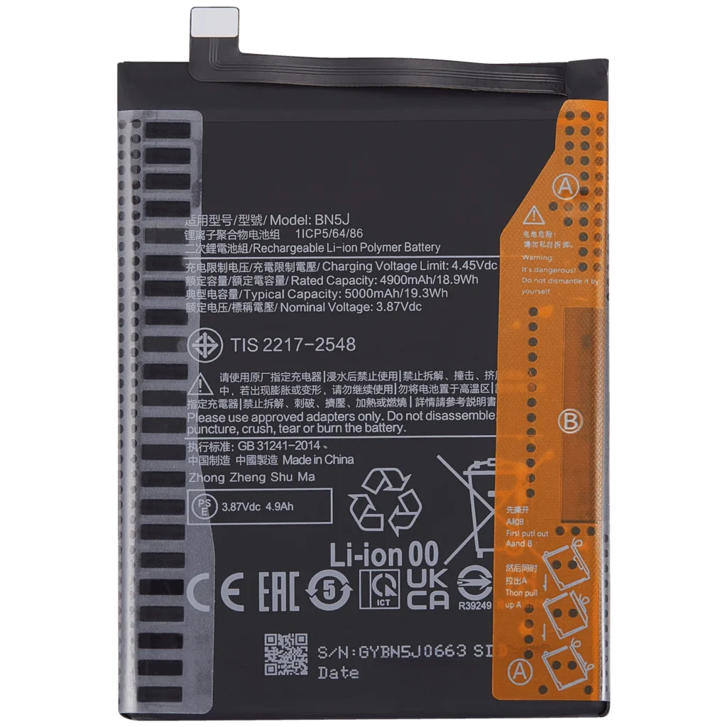 Replacement Battery For Xiaomi Poco X5 / Redmi Note 12 5G (BN5J)