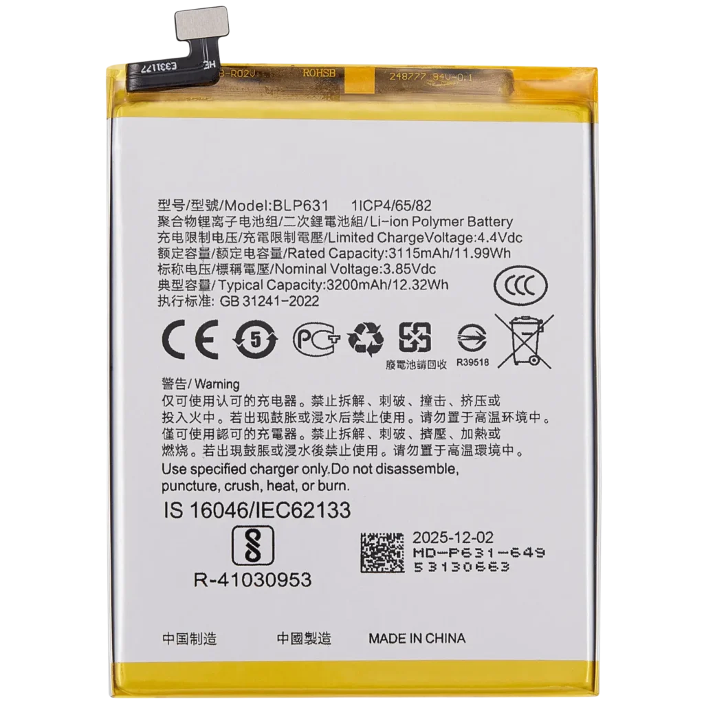 Replacement Battery For OPPO A77 4G (BLP631)