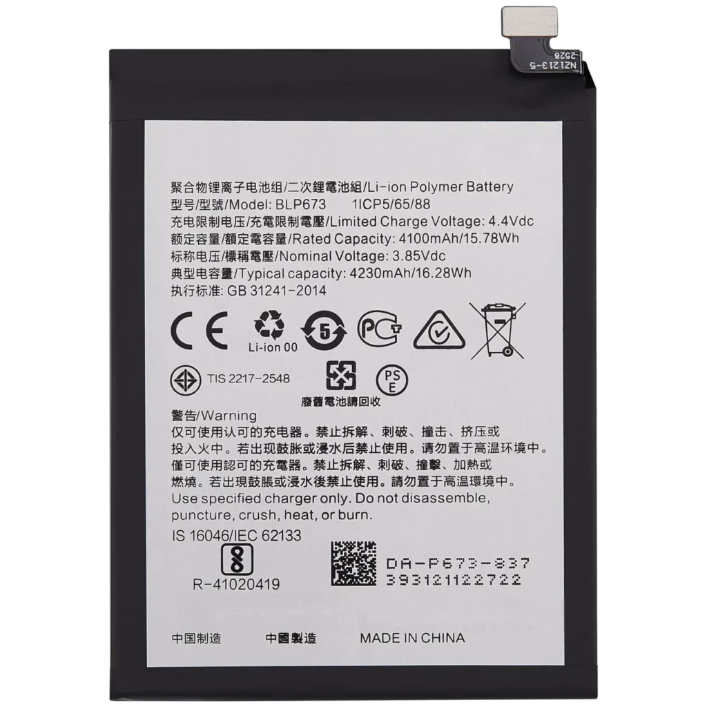 Replacement Battery For OPPO A5s / OPPO A7 (BLP673)