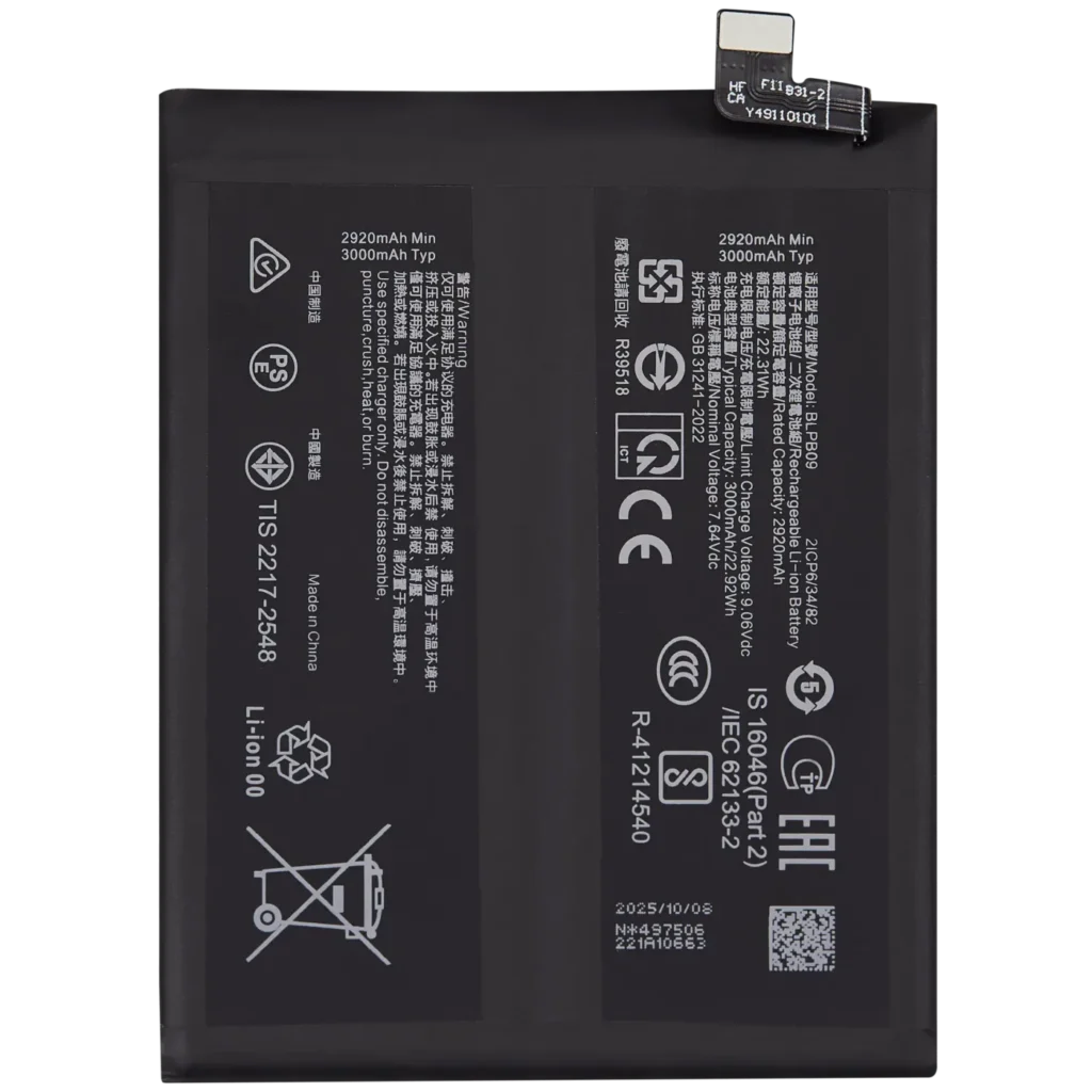 Replacement Battery For OnePlus 13 5G (BLPB09)