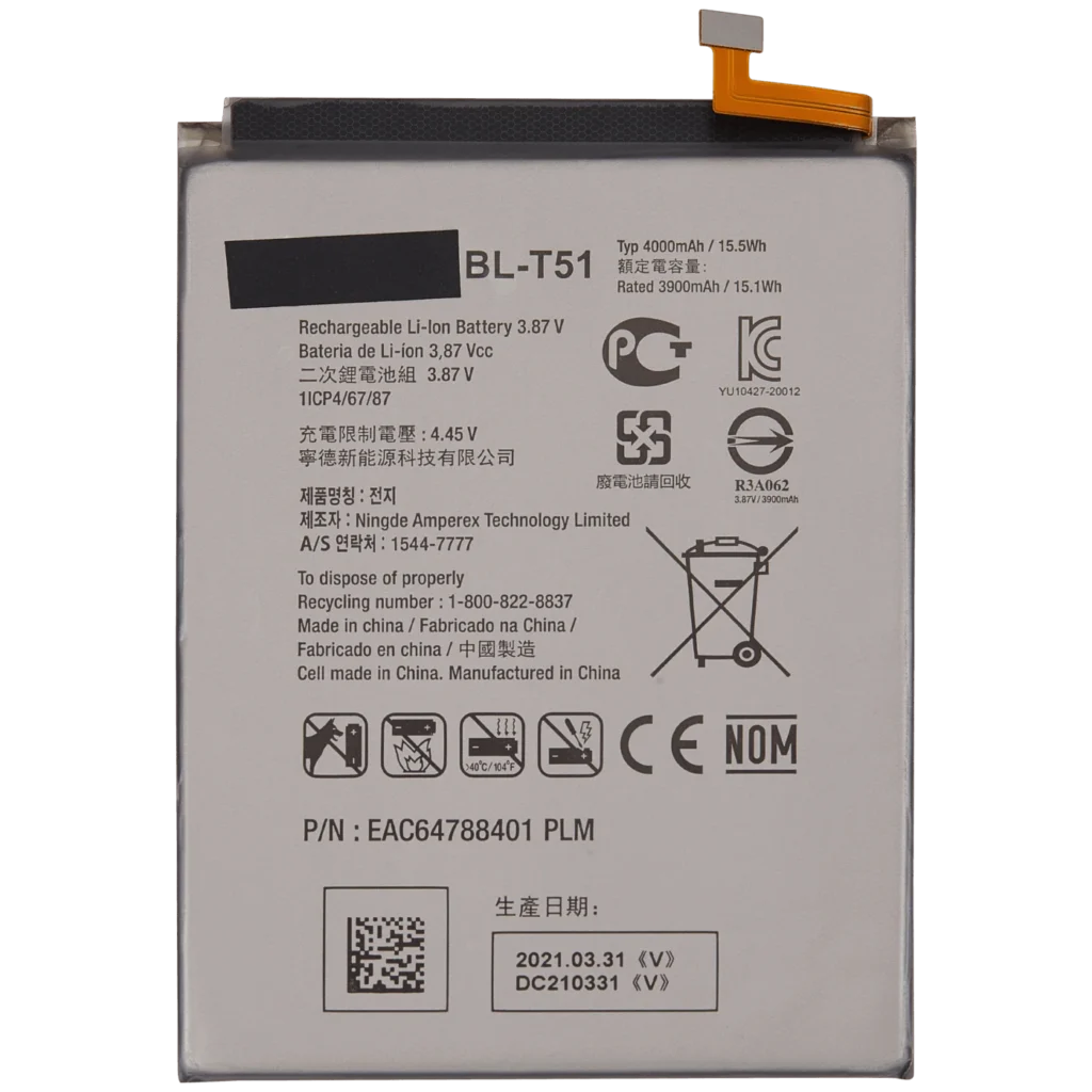 Replacement Battery For LG K42 / K52 / K62 / Q52 (BL-T51)