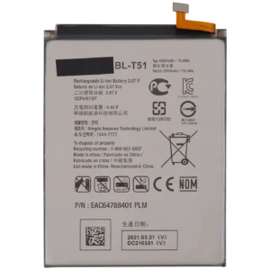 Replacement Battery For LG K42 / K52 / K62 / Q52 (BL-T51)