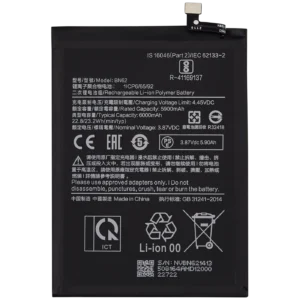 Replacement Battery For Xiaomi Redmi 9T / Note 9 4G / Poco M3 (BN62)