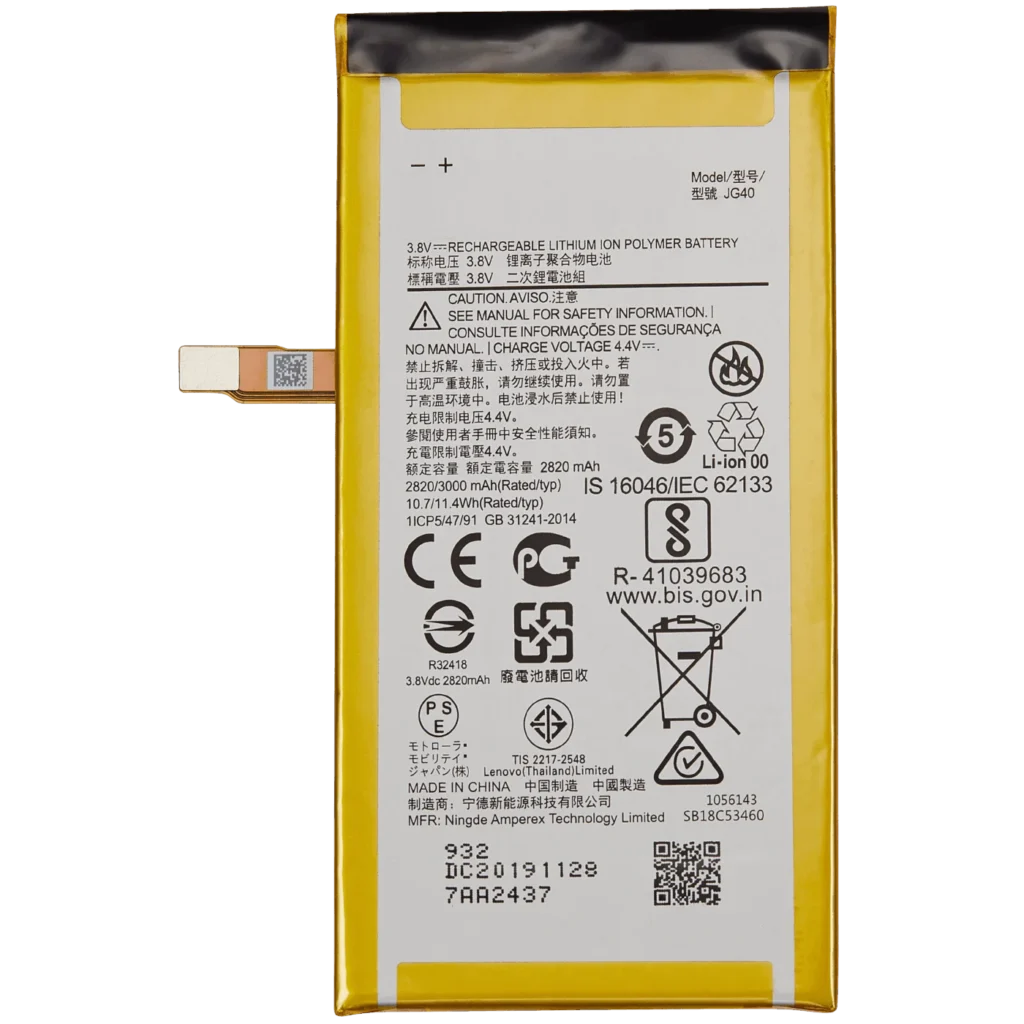 Replacement Battery For Motorola Moto G7 Plus (XT1965 / 2019) (JG40)