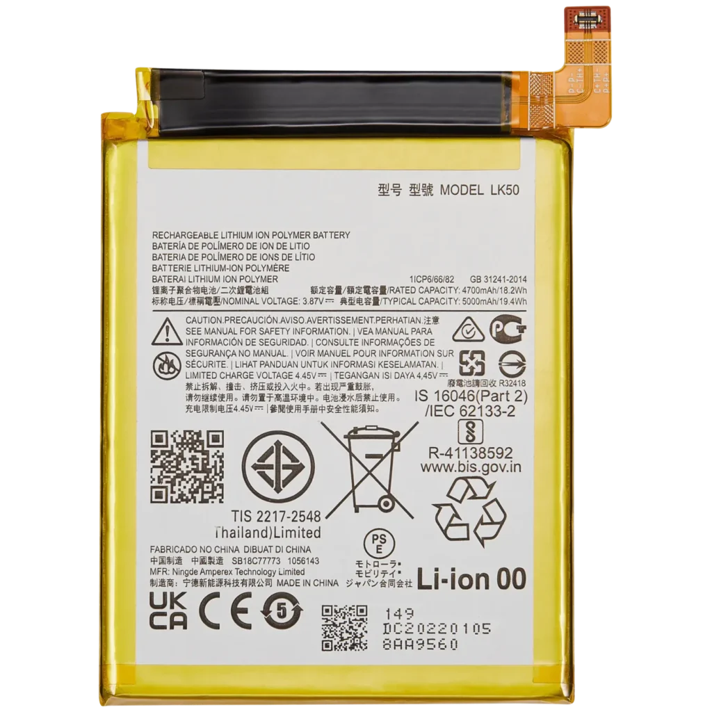 Replacement Battery For Motorola Moto G60S (XT2133 / 2021) / Moto G60 (XT2135 / 2021) / Moto Edge 50 (XT2407-3 / 2024) (LK50)