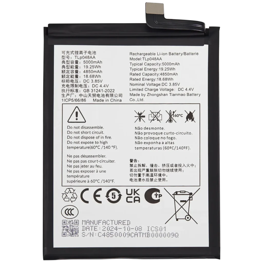 Replacement Battery For TCL 40 XE 5G (TLp048AA)