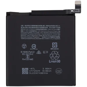 Replacement Battery For Google Pixel 10 Pro XL (GD1J6)