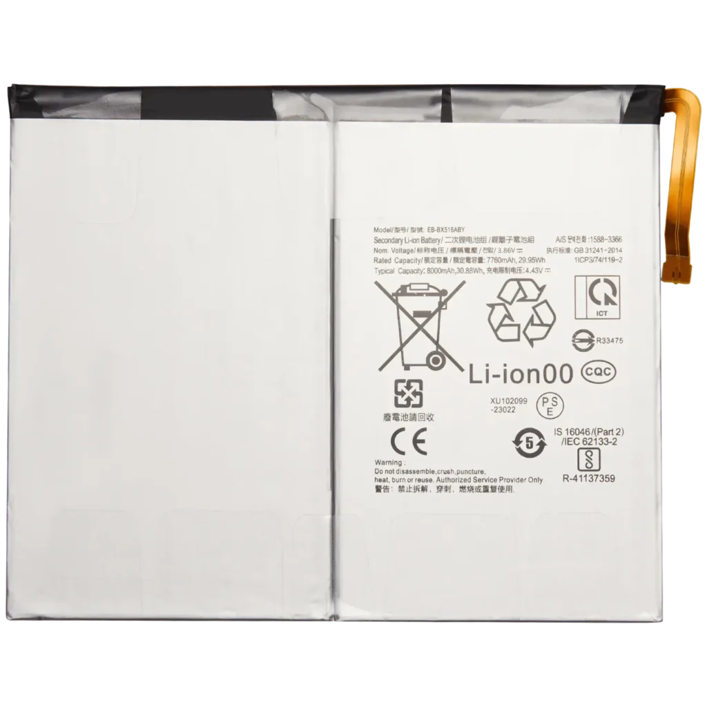 Replacement Battery For Samsung Galaxy Tab S9 FE 10.9" (X510 / X516) (2023)(EB-BX516ABY)