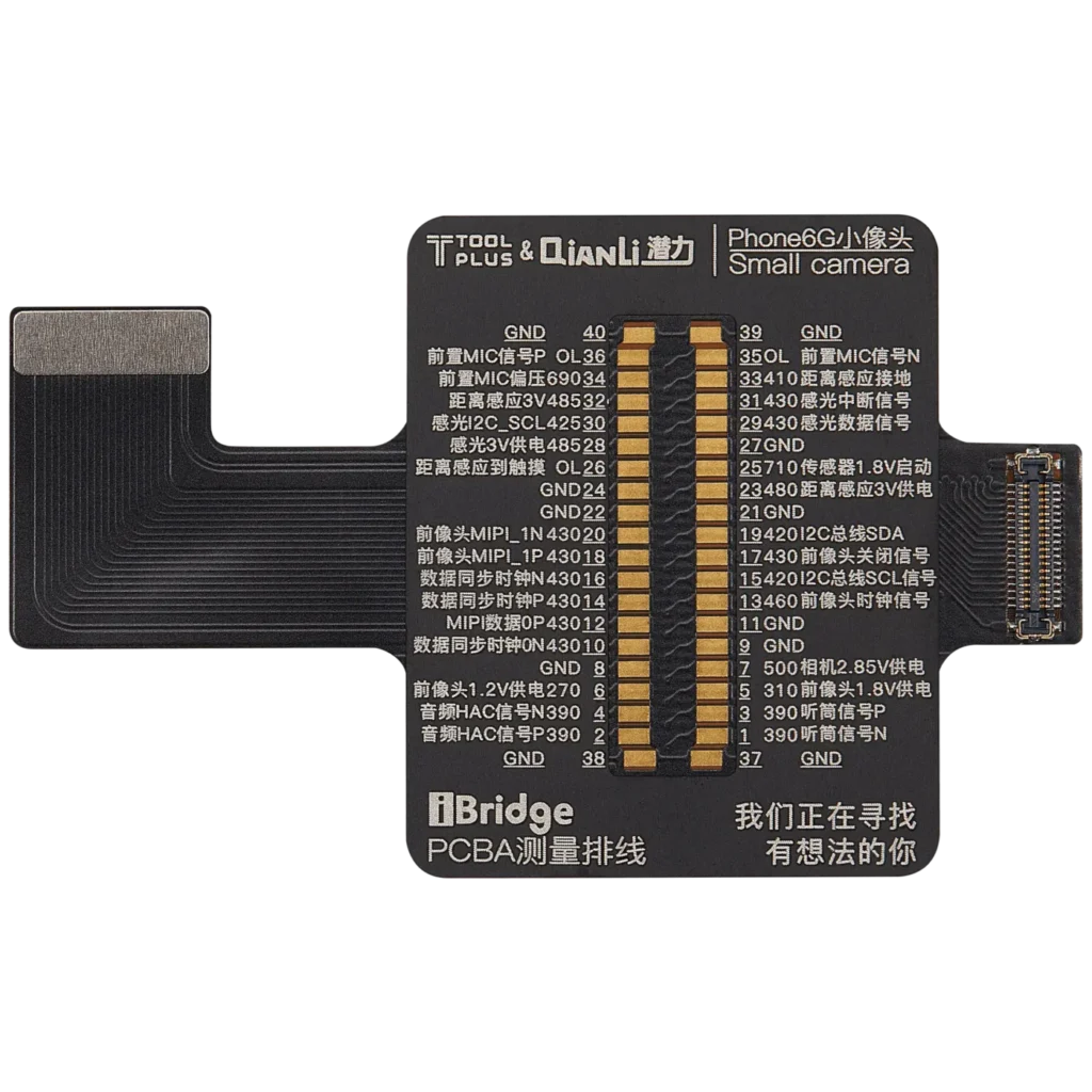 iBridge Front Camera Tester Cable For iPhone 6 (Qianli)