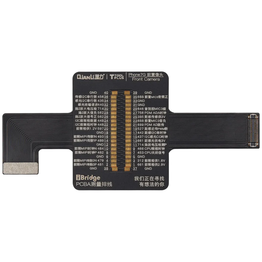iBridge Front Camera Tester Cable For iPhone 7 (Qianli)