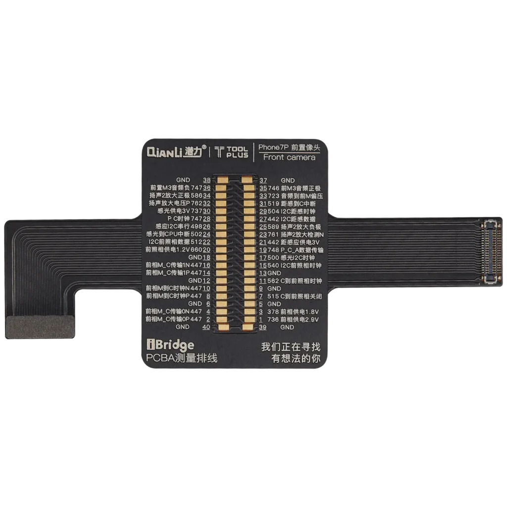 iBridge Front Camera Tester Cable For iPhone 7 Plus (Qianli)