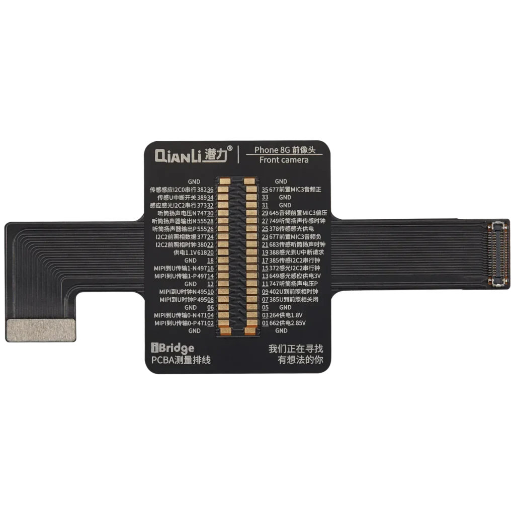 iBridge Front Camera Tester Cable For iPhone 8 (Qianli)