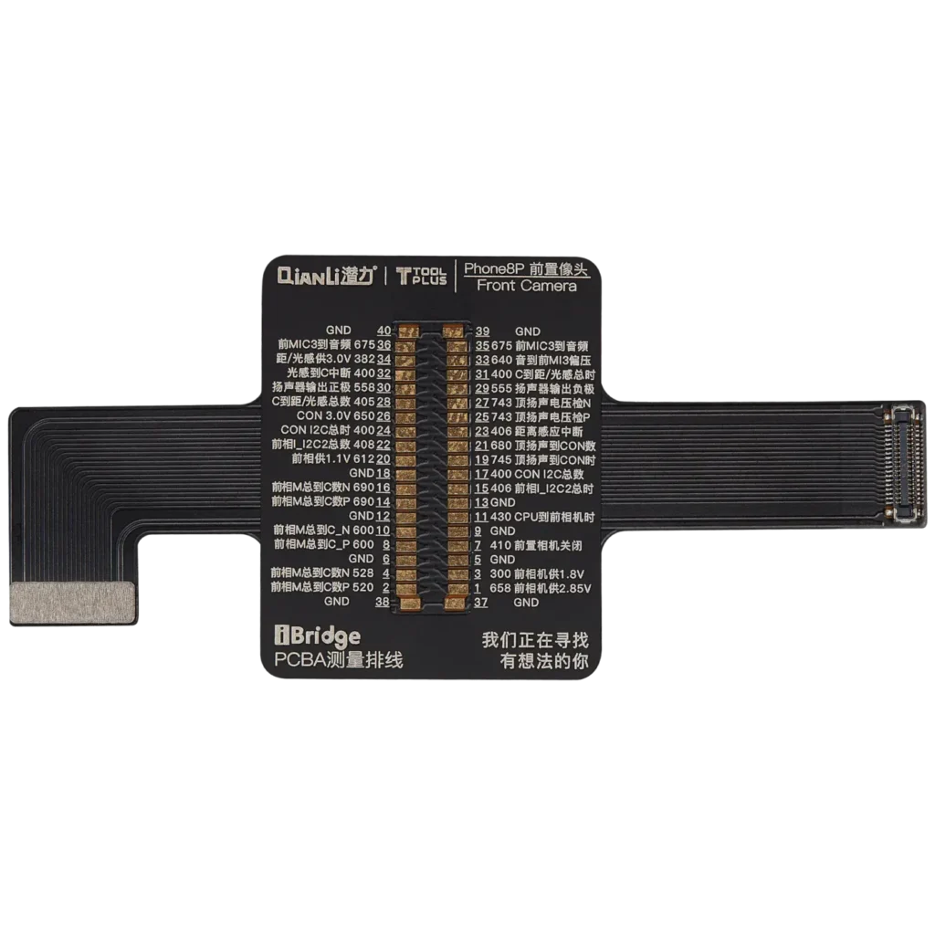 iBridge Front Camera Tester Cable For iPhone 8 Plus (Qianli)