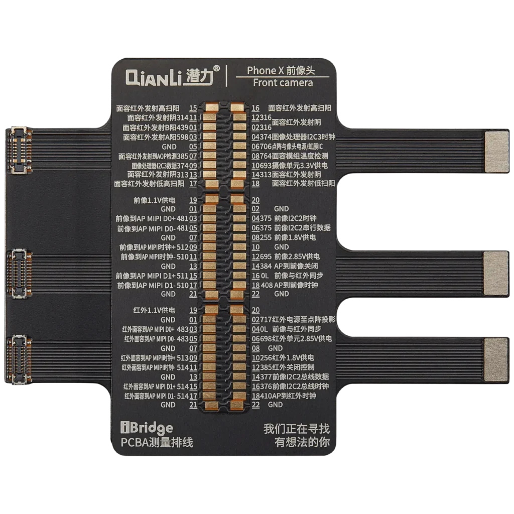iBridge Front Camera Tester Cable For iPhone X (Qianli)
