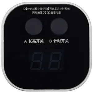 iUV Lamp With Battery (Qianli)