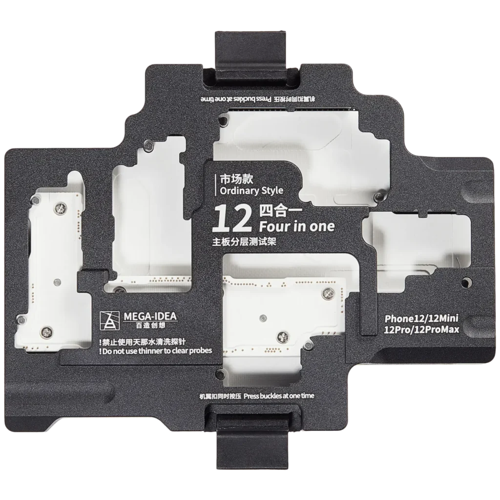 QianLi Motherboard Layered Test Frame (Oridinary Style) For iPhone 12 / 12 Pro / 12 Pro Max / 12Min (4 IN 1)