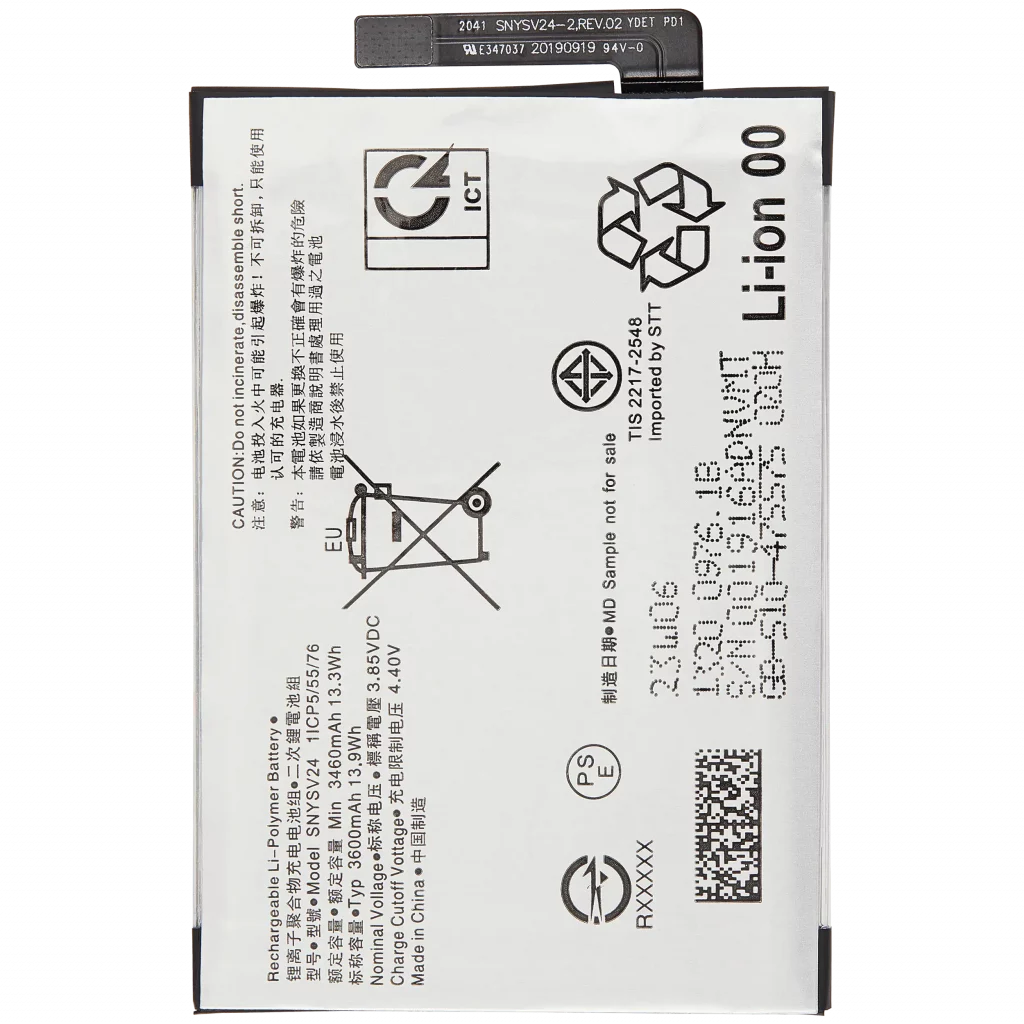 Replacement Battery For Sony Xperia 10 II