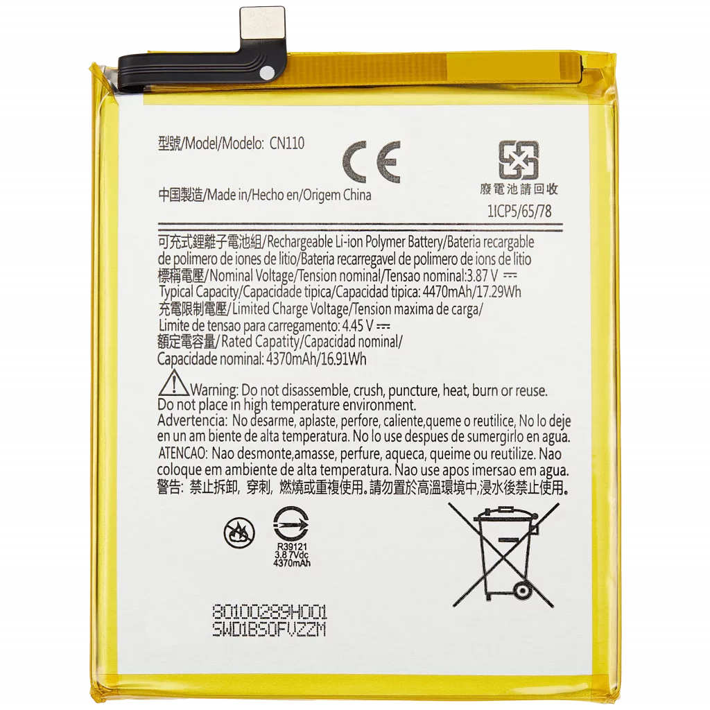 Replacement Battery For Nokia X20