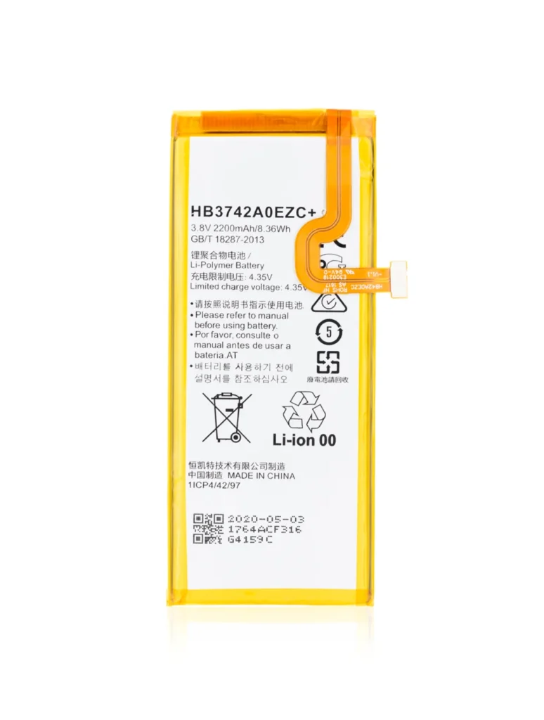 Replacement Battery For Huawei P8 Lite (HB3742A0EZC+)