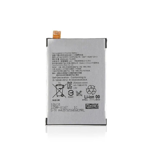 Replacement Battery For Sony Xperia X (1299-8177) ( LIP1621ERPC)