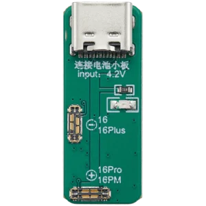 Battery Expansion Adaptor For iPhone 16 Series (JCID)